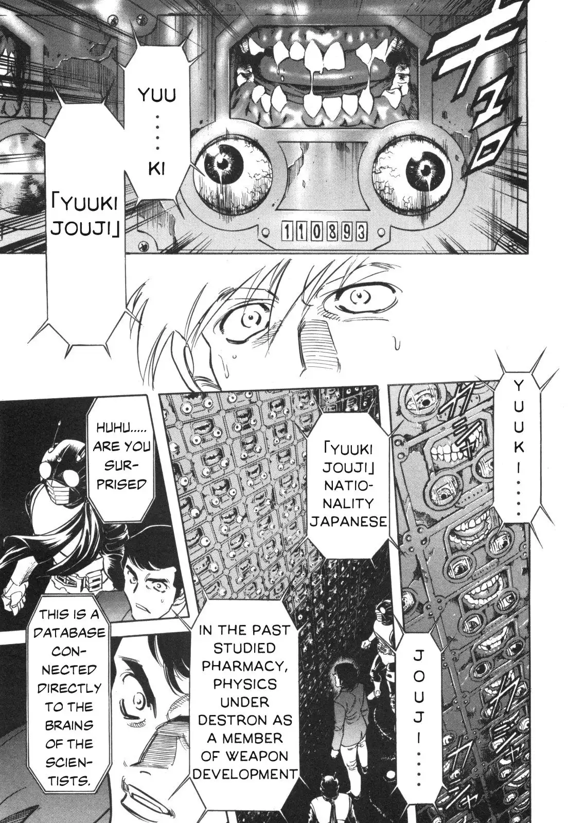 Kamen Rider Spirits Chapter 96 18